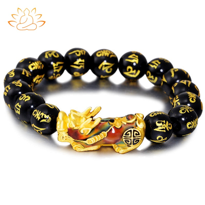 Buddha Stones FengShui PiXiu Obsidian Om Mani Padme Hum Wealth Bracelet