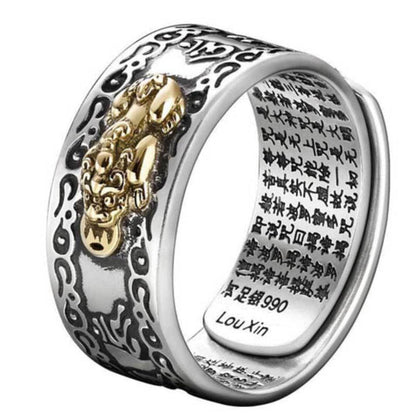 Buddha Stones 925 Sterling Silver PiXiu Scripture Carved Wealth Adjustable Ring